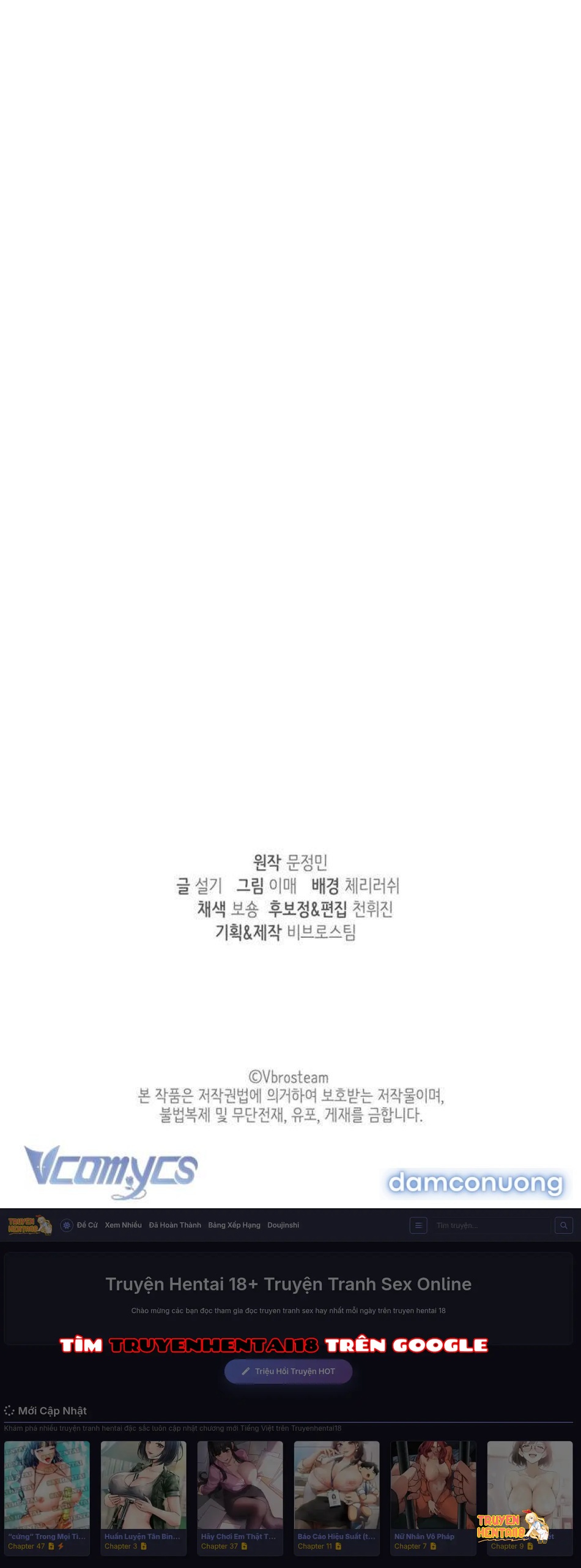 Xem ảnh tmprq6heu8 trong truyện hentai [18+] Giờ Tăng Ca - Chapter 50 - hentaitvn.net