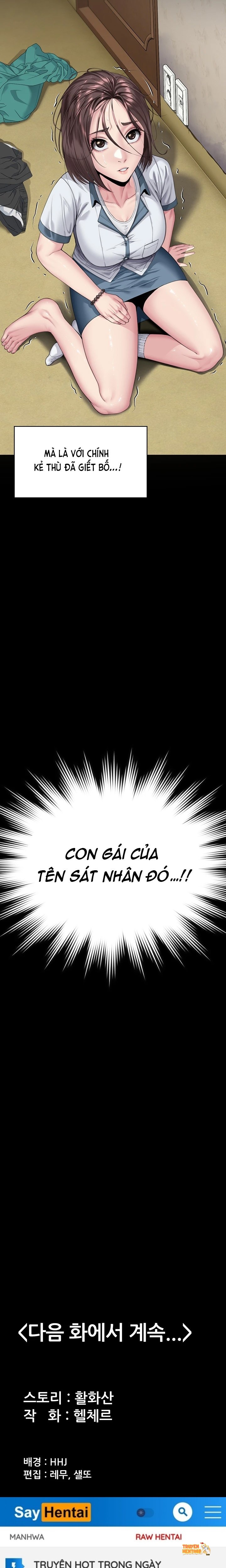 Xem ảnh tmp56ziaw1b trong truyện hentai Tôi Sẽ Bảo Vệ Bạn - Chapter 1 - hentaitvn.net