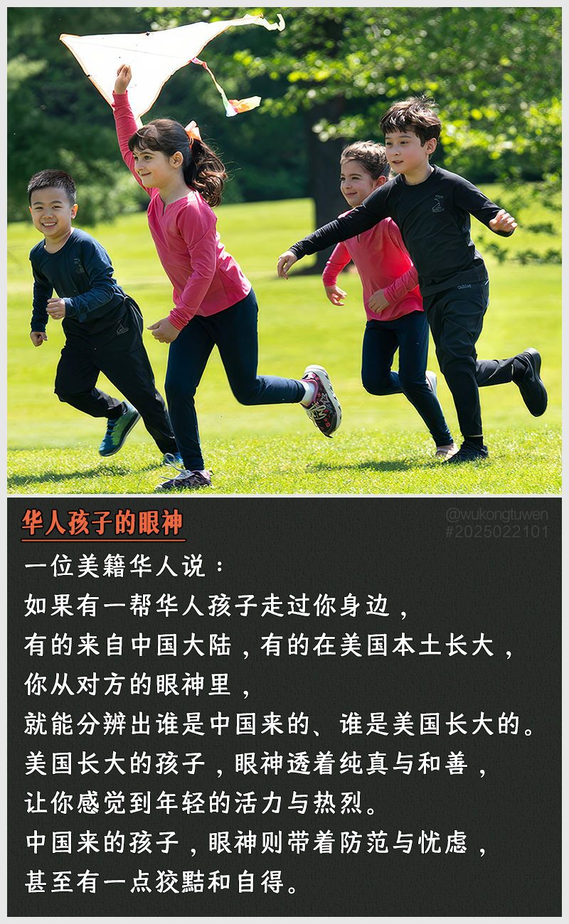 https://i.postimg.cc/JmRBrjLJ/2025022101.jpg