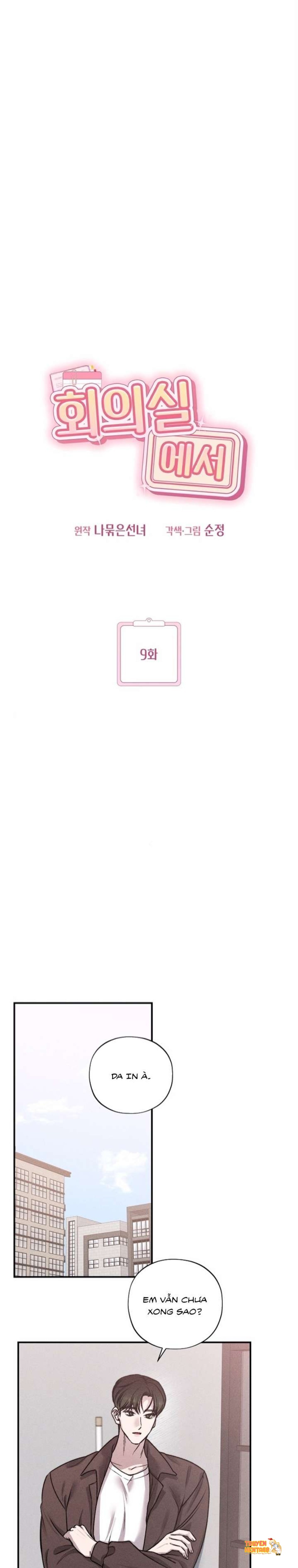 Xem ảnh [18+] Bên Trong Phòng Họp - Chapter 9 - tmpqd04ome1 - Truyenhentaiz.net