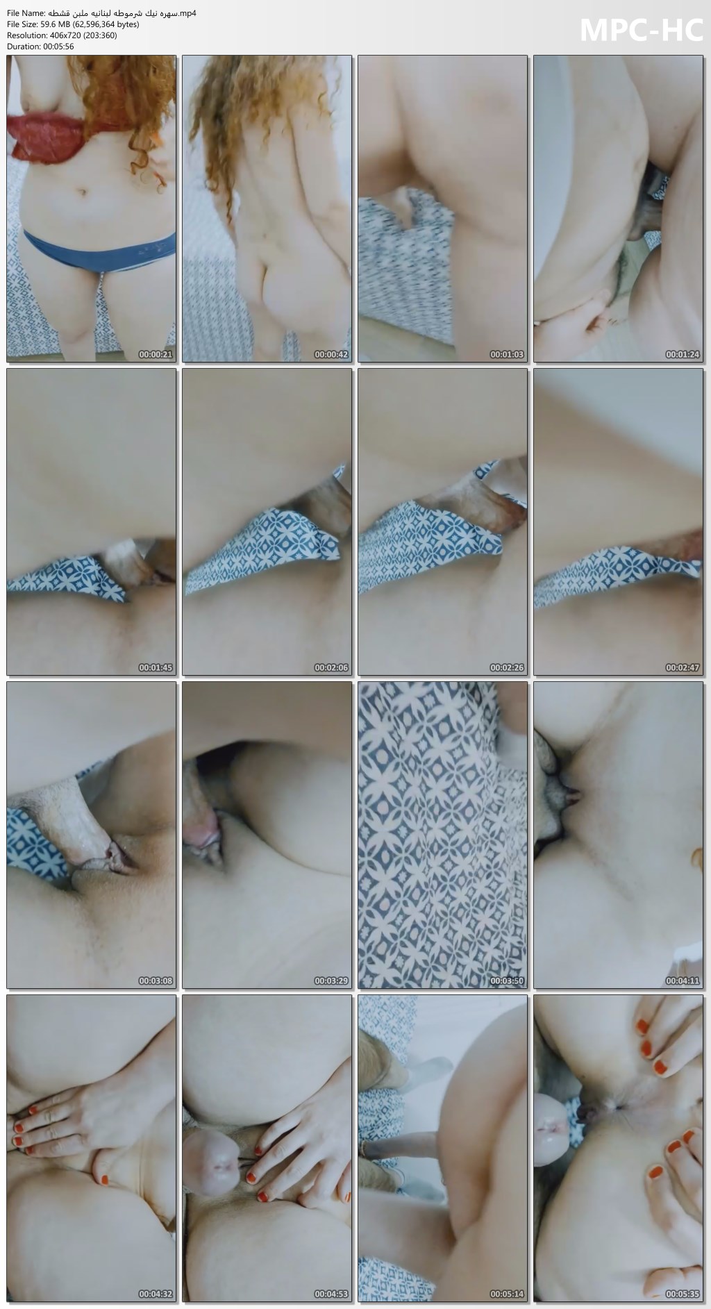 صورة