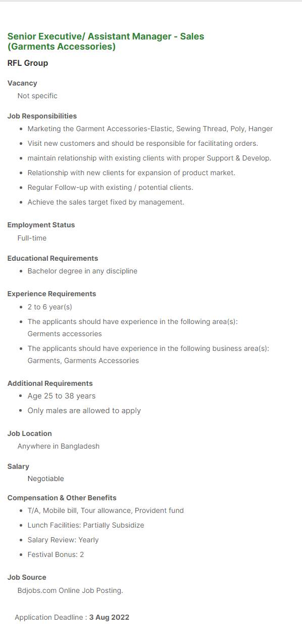 আরএফএল গ্রুপ নিয়োগ বিজ্ঞপ্তি ২০২২- RFL Group Job Circular 3