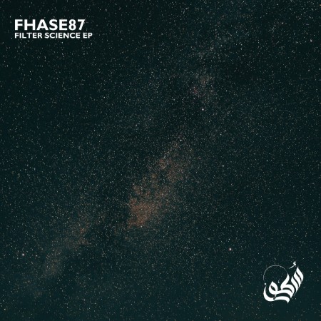 Fhase 87 - Filter Science (2025)