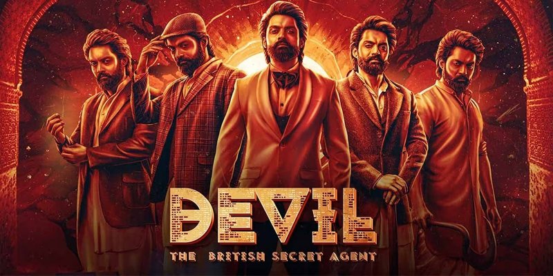 Devil: The British Secret Agent (2023)