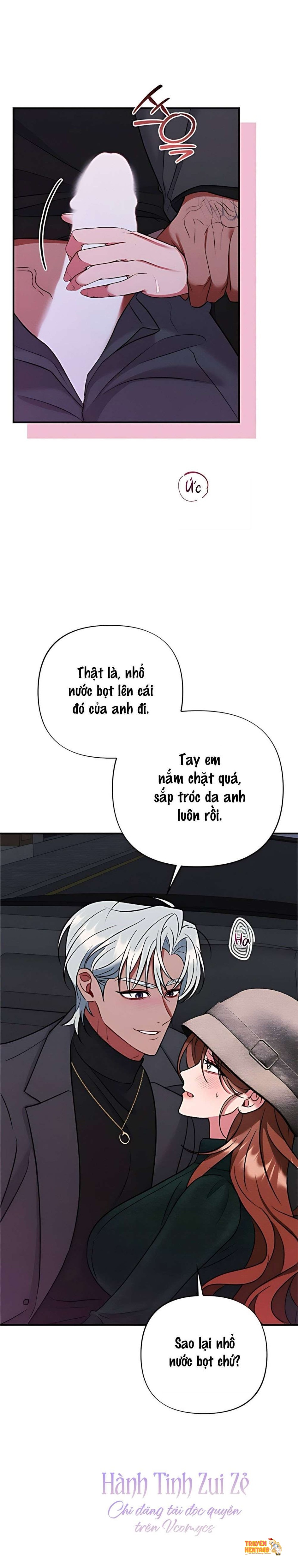 Xem ảnh 〖18+〗- Tin Đồn Bẩn Thỉu - Chapter 6 - tmp8waiqwss - Truyenhentaiz.net