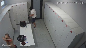 [Image: Voyeur26485121907.jpg]