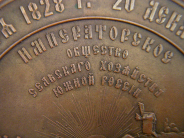 ме7