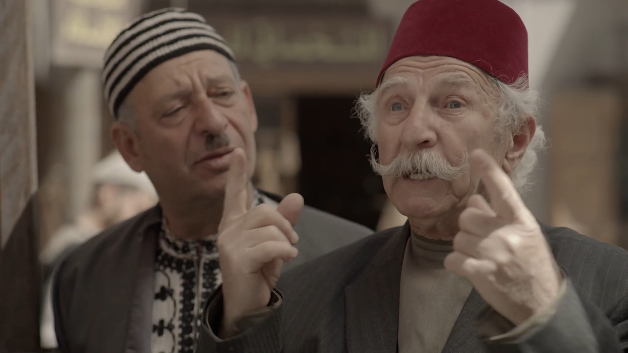 Jawqat.Aziza.S01E20.1080p.SHAHID.WEB-DL.AAC2.0.H.264.mkv_snapshot_37.06.897