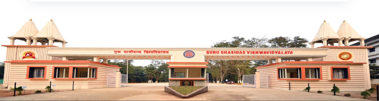 Campus 2
