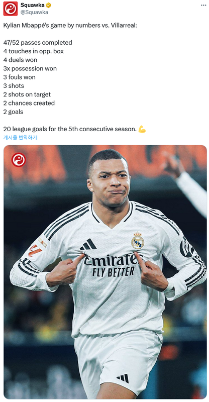 Screenshot-2025-03-16-at-22-15-42-20-X-Squawka-Kylian-Mbapp-s-game-by-numbers-vs-Villarreal