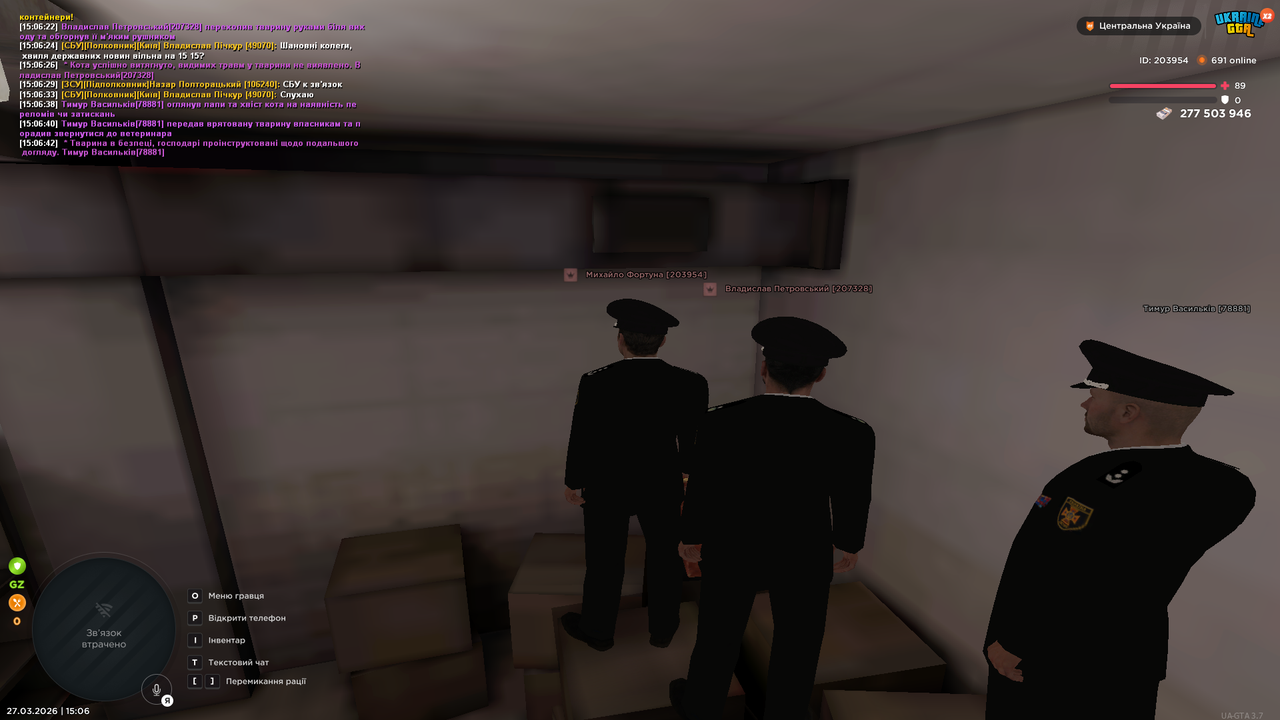 Grand Theft Auto San Andreas Screenshot 2026 03 27 15 06 43 86