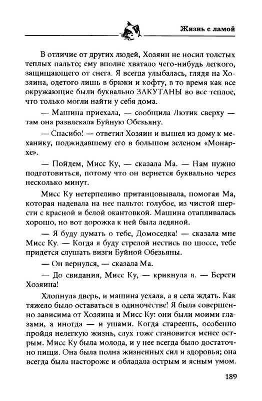 p0015