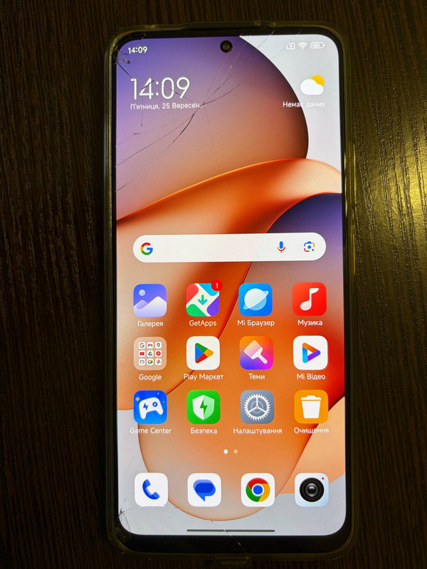 Redmi Note 12 5G