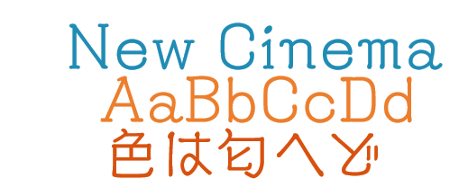 new cinema