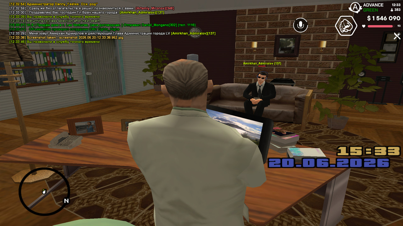 screenshot 2026 06 20 12 33 48 207