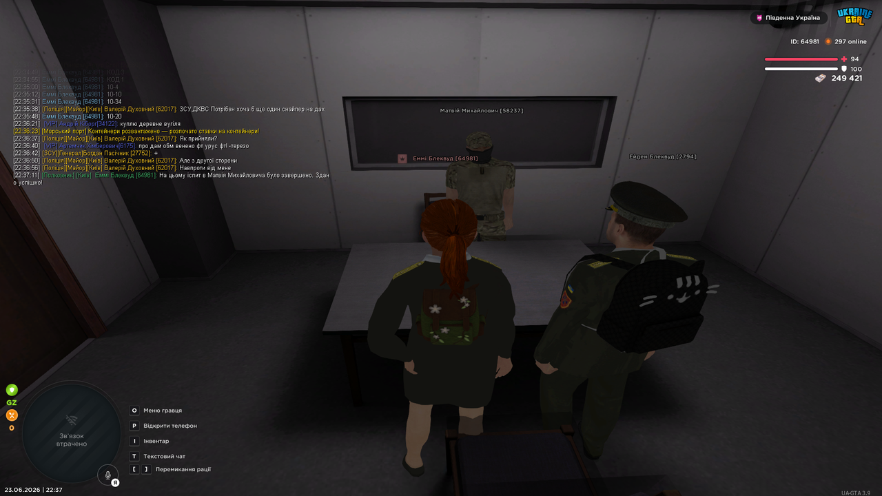 UKRAINE GTA 23 06 2026 22 37 14