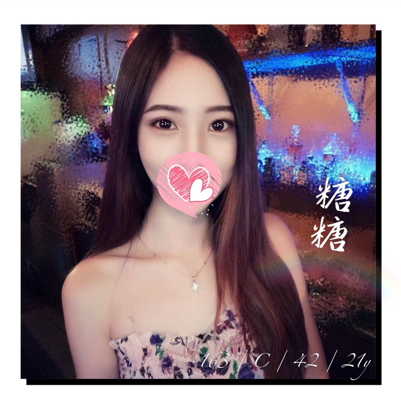 全套外約