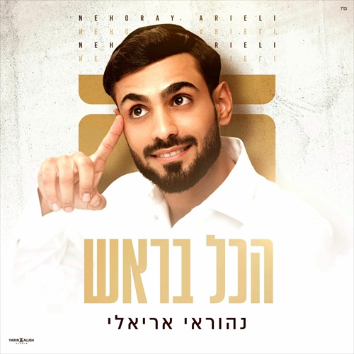 תמונה