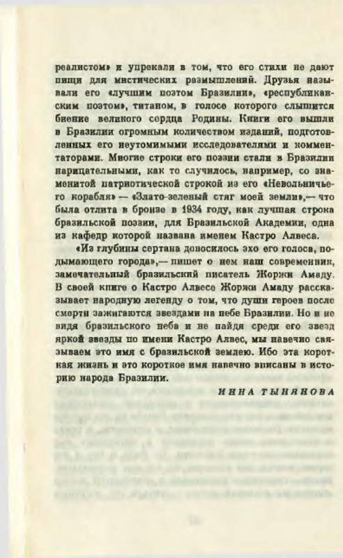 p0022