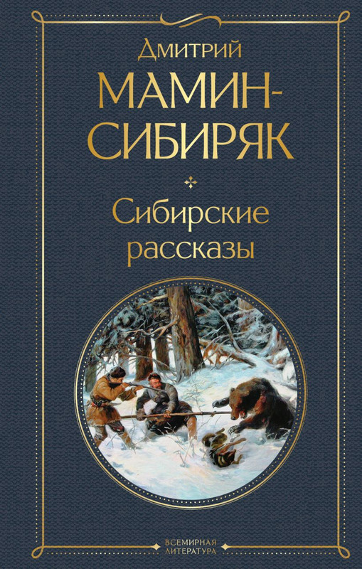 cover-w820