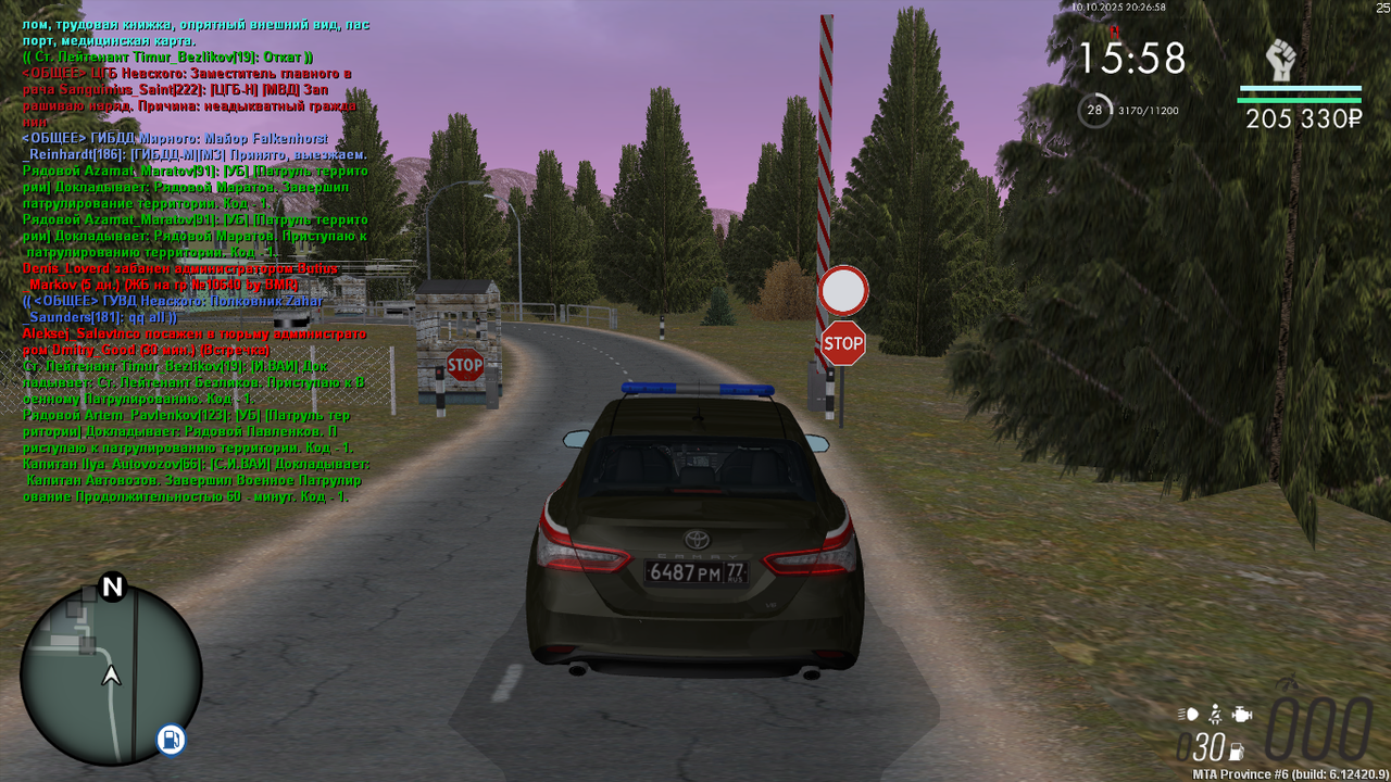 MTA_ San Andreas 10.10.2025 21_26_57