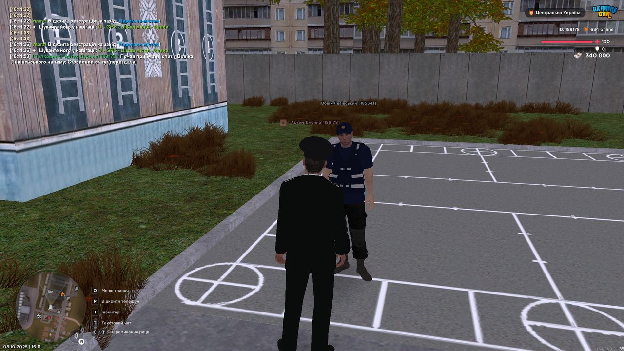 UKRAINE GTA 08.10.2025 16_11_56