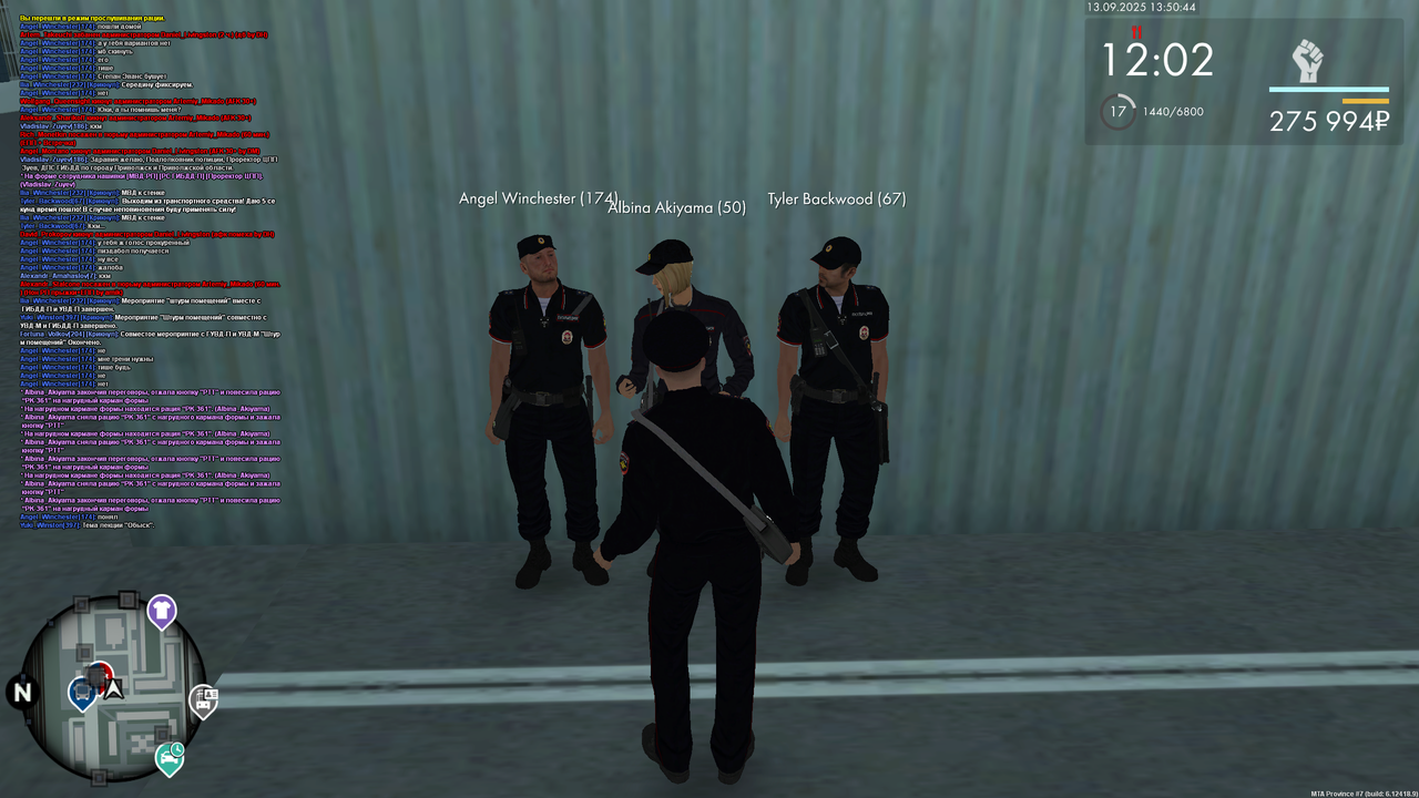 mta-screen_2025-09-13_14-50-45