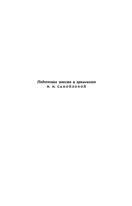 p0005