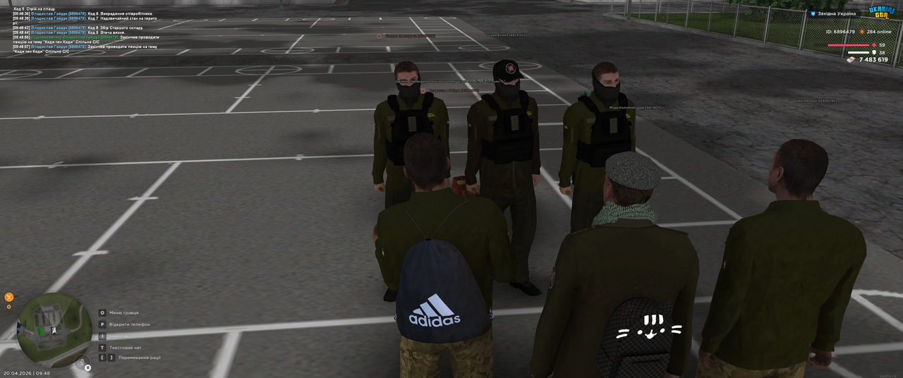 Grand Theft Auto San Andreas Screenshot 2026 04 20 09 48 58 90