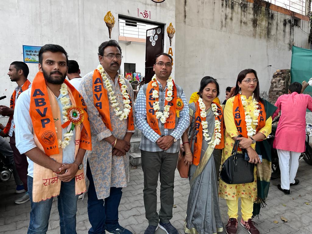 अखिल भारतीय विद्यार्थी परिषद पश्चिम ईकाई का गठन