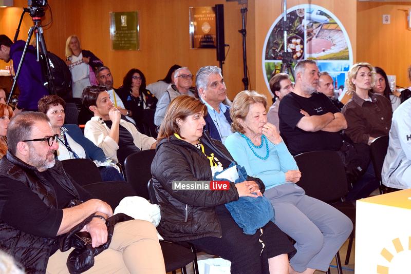 FORUM-4DSC-0782