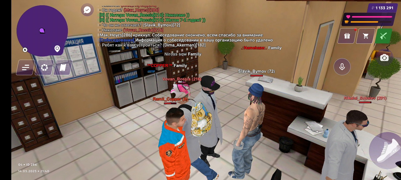 Screenshot_20250514_214038_com.jekmant.matrplauncher