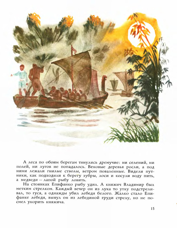 p0017