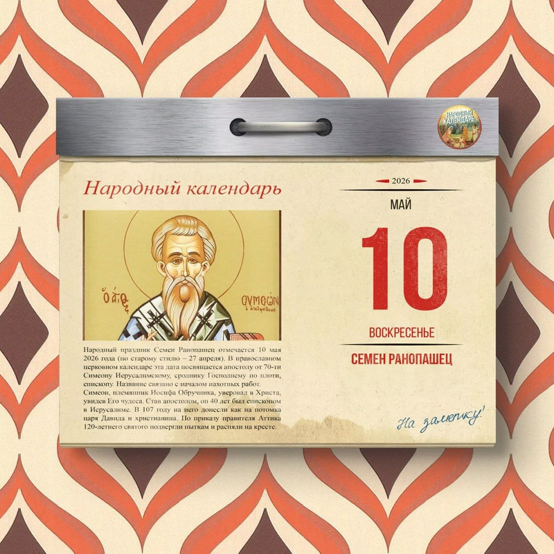 [Изображение: 3d390df1607715a534983bcab519e973.jpg]