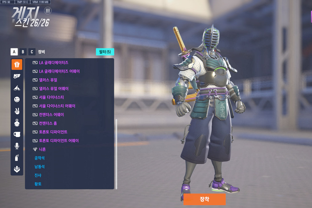 ScreenShot_25-09-24_13-20-28-000
