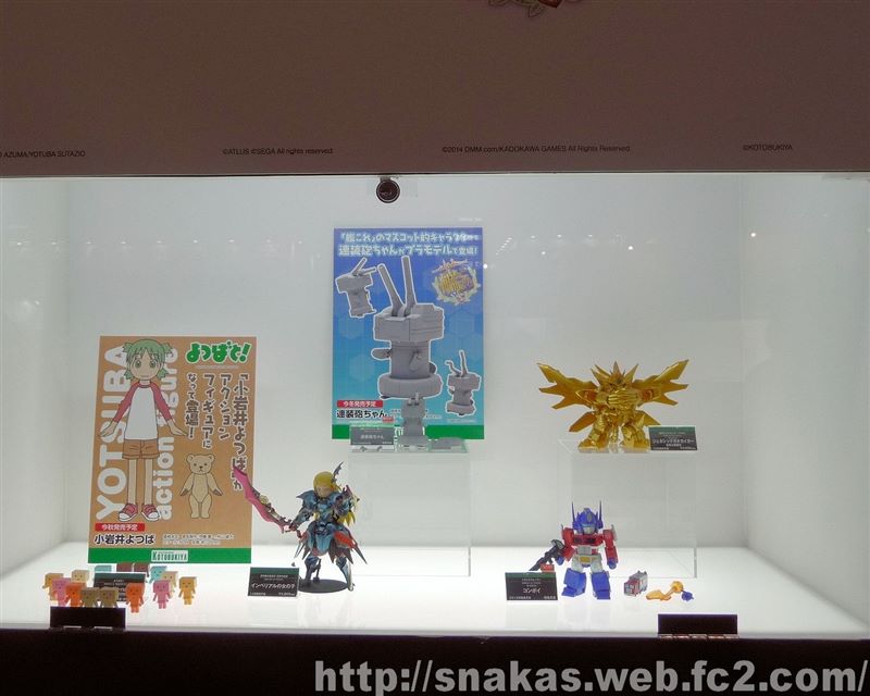 10513458_494794733956464_1901902021439415126_n