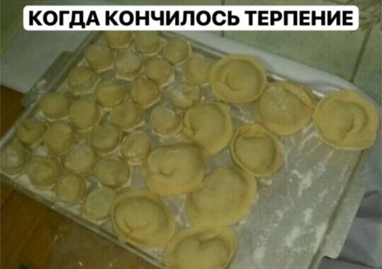 [Изображение: photo-2026-05-22-07-50-39.jpg]