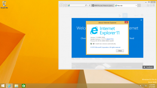 Windows 8.1 Build 9600.19629 AIO 18in2 (x86/x64) February 2020