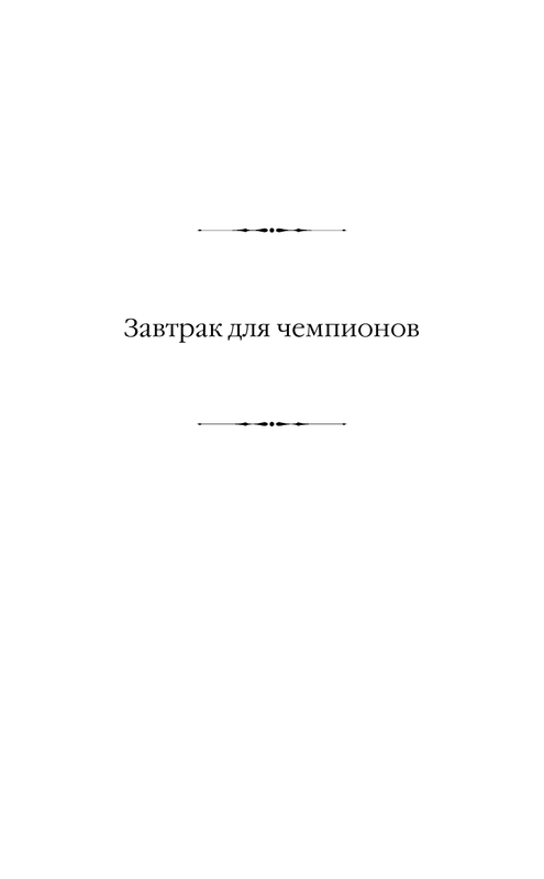 ASE000000000863089-05