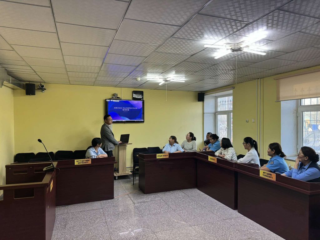 Бор-Өндөр: Дотоодын сургалт зохион байгуулав