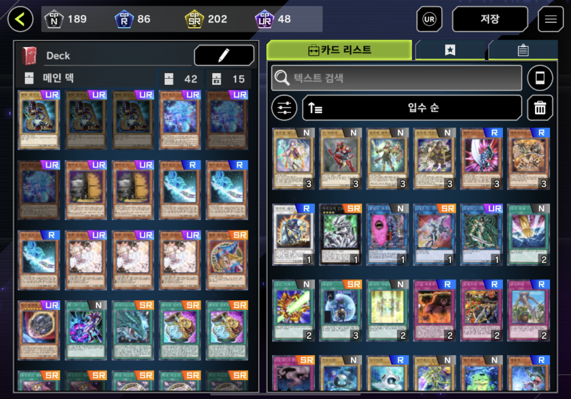 A82D100E-5ADE-49ED-9F3F-DD1C2D35994B