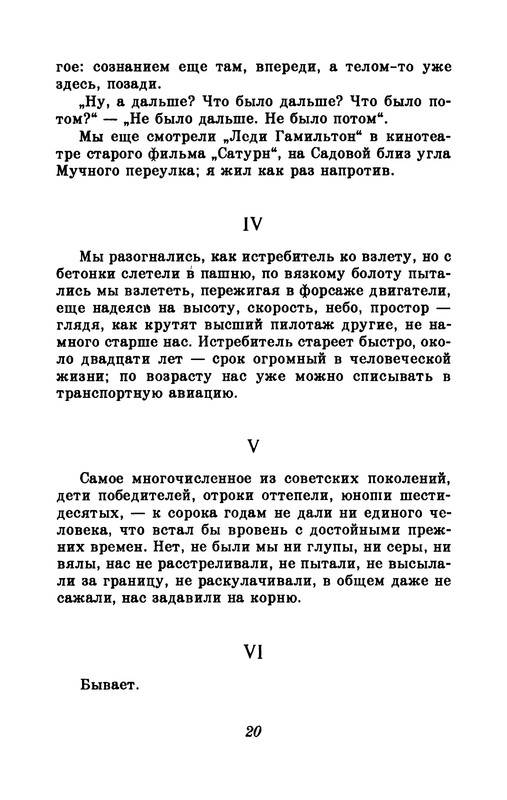 p0021 — Postimages