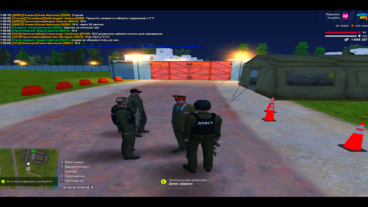 UKRAINE GTA 24.05.2025 22_00_04