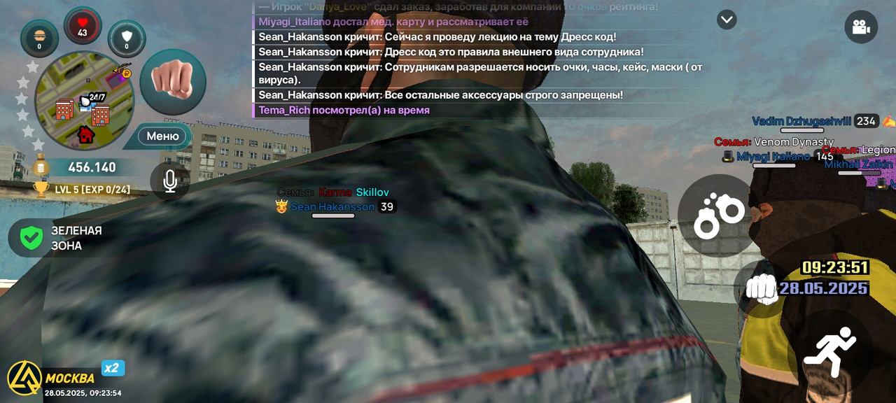 Screenshot_2025-05-28-09-23-54-239_com.liverussia.game.googleplay