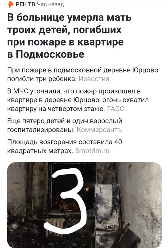 https://i.postimg.cc/Jn4pfDYg/Screenshot-20240831-180920-Brave.jpg
