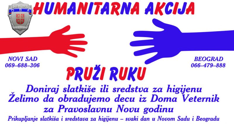 Slika