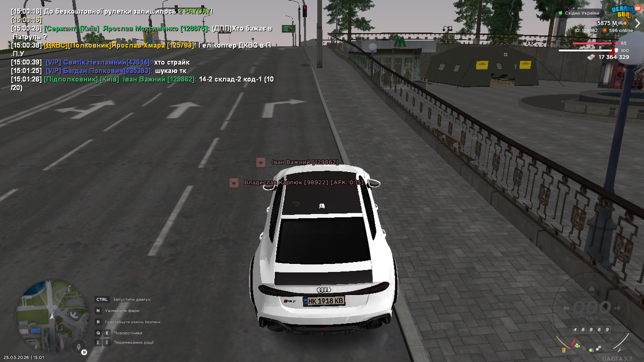 UKRAINE GTA 25 03 2026 15 01 28