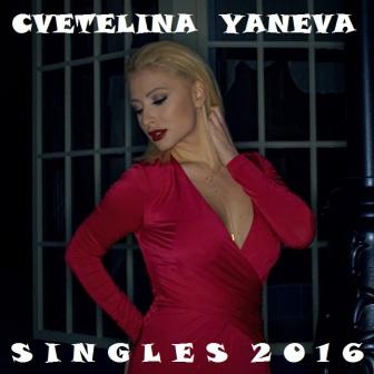 [Slika: Cvetelina-Janeva-Singles2016-folder.jpg]
