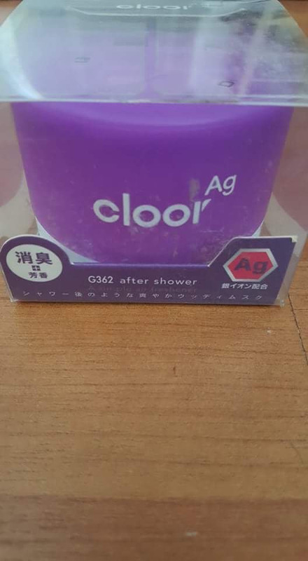 84C6CFFD-0657-4A82-96F3-28E8CA89258B