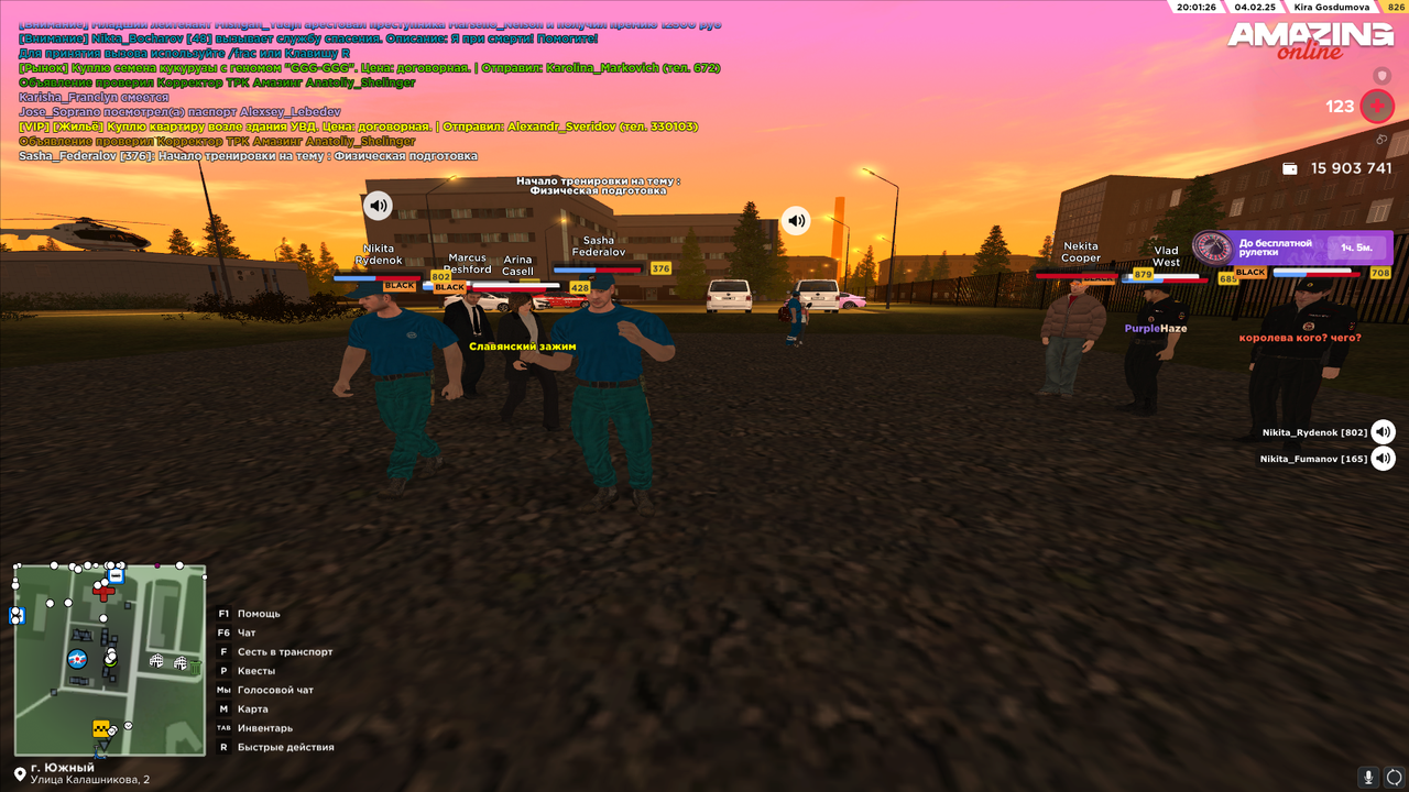 Снимок экрана (375)